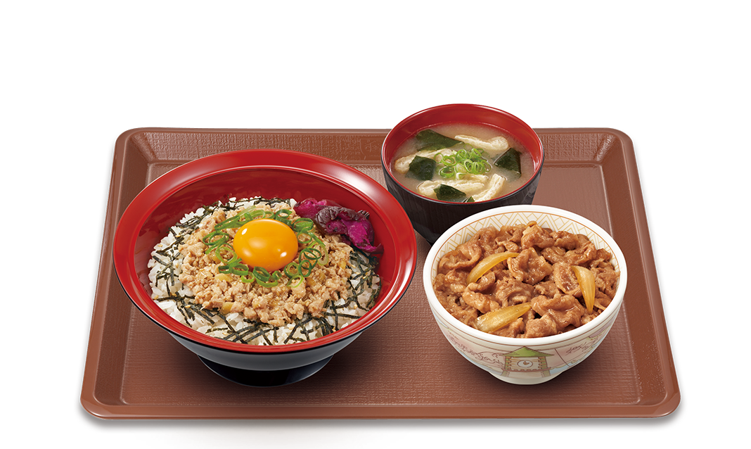 photo_20251101_3coupon.png